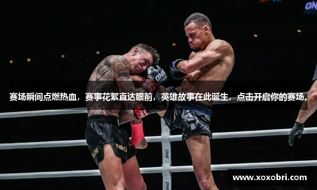 赛场瞬间点燃热血，赛事花絮直达眼前，英雄故事在此诞生，点击开启你的赛场。